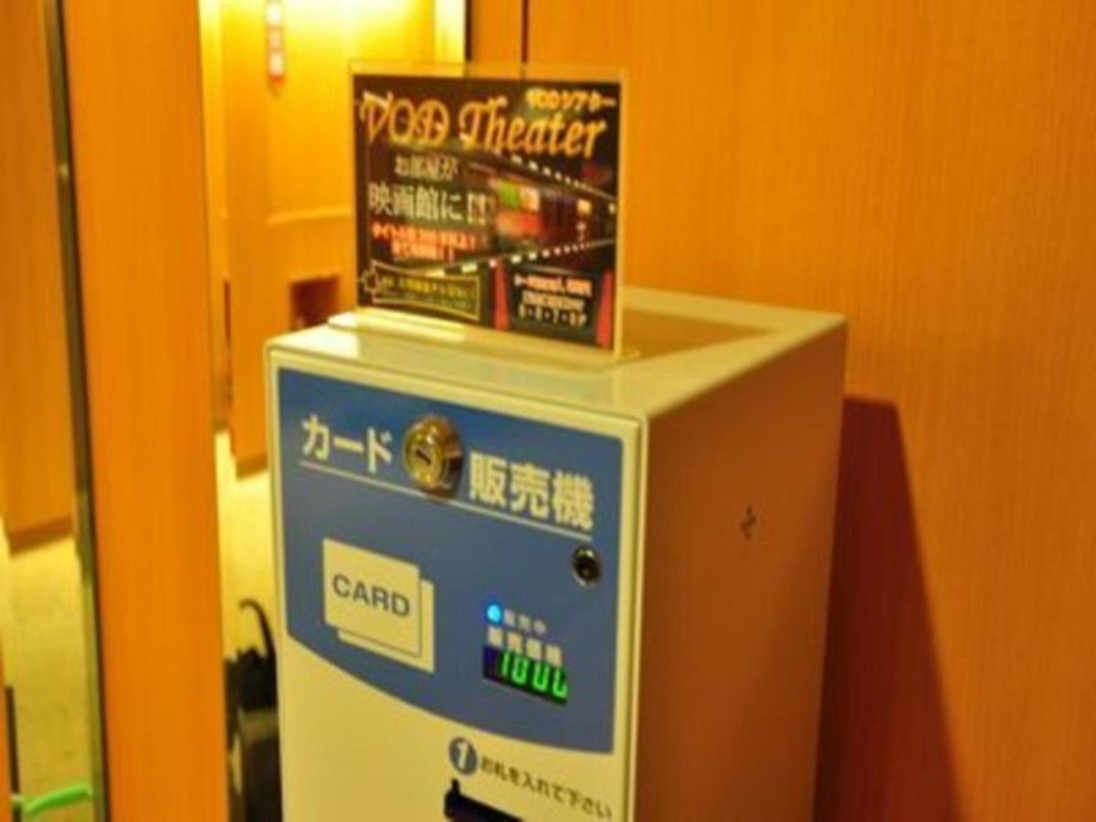 Hotel Taisei Annex - Vacation Stay 05208V Kagoshima Luaran gambar